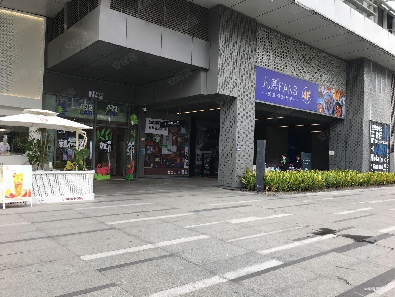 佛山房产网>佛山二手房>南海二手房>金融高新区二手房>a32万科里>1333
