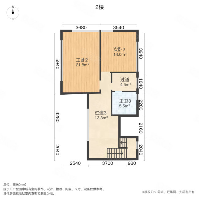 星耀五洲澜海庄园(别墅)4室3厅5卫440.05㎡南430万