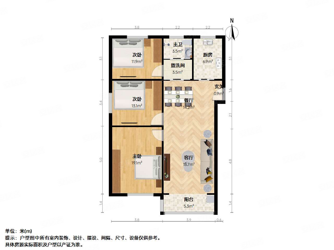 广杭苑3室2厅1卫114.22㎡南北620万