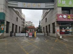 青岛胶州新城区皇骐御景 2室1厅1卫出租房源真实图片