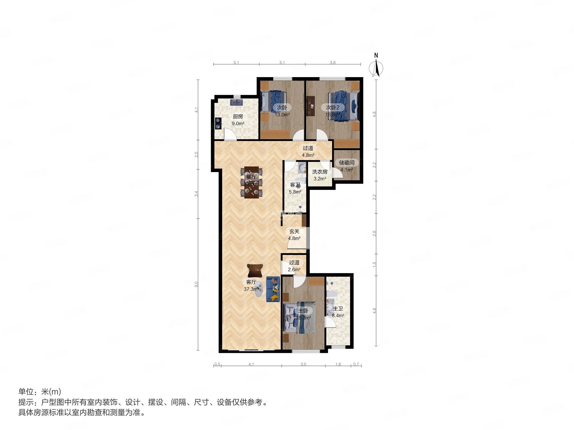 真实在售 万柳书院 新出次顶层大平层 高层观景 配套齐全,万柳书院二