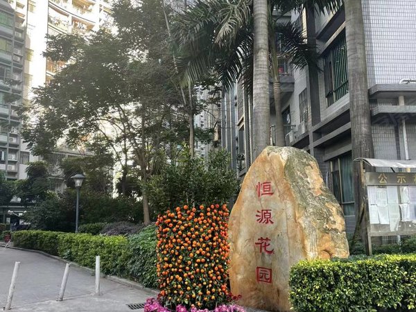 深圳宝安沙井恒源花园恒源花园一房一厅出租出租房源真实图片