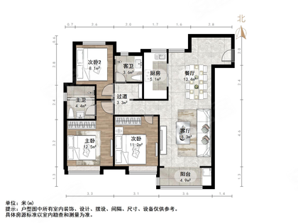 户型图