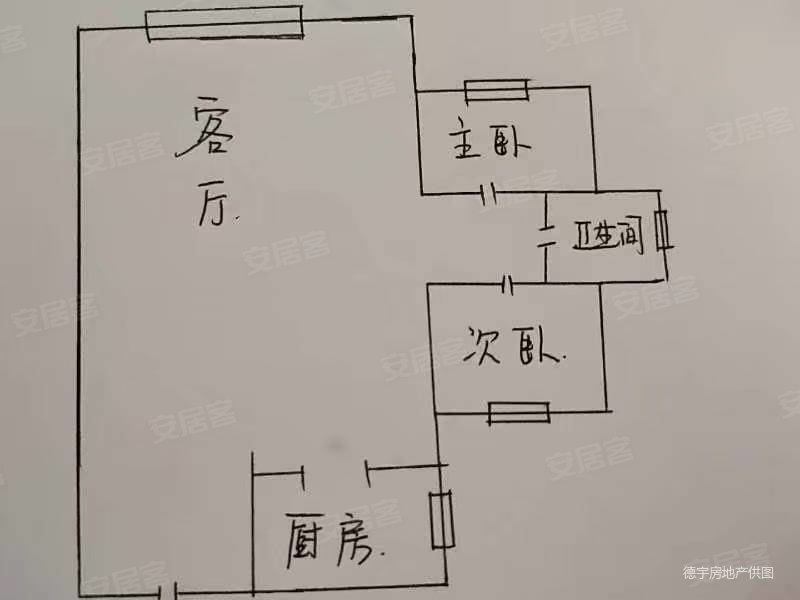 碧绿花园2室2厅1卫78.55㎡南北29.5万