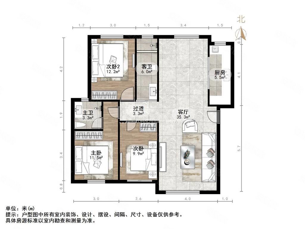 唐冶东好楼层南北通透好户型精装修电梯房有房产证