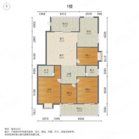 龙华花园(二区)3室2厅2卫131.75㎡南185万