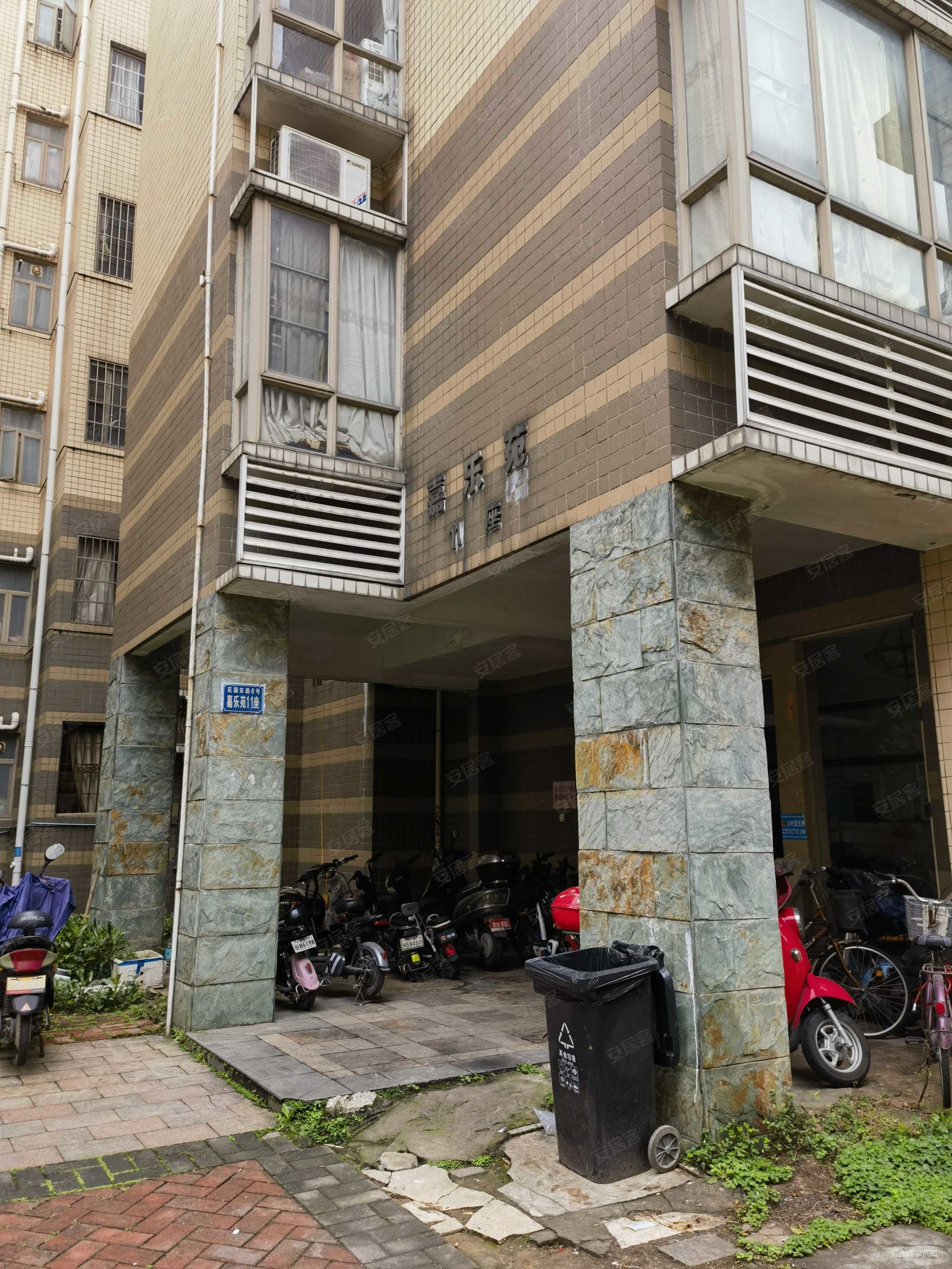 广州房产网>广州二手房>增城二手房>新塘二手房>新塘新世界花园>1650