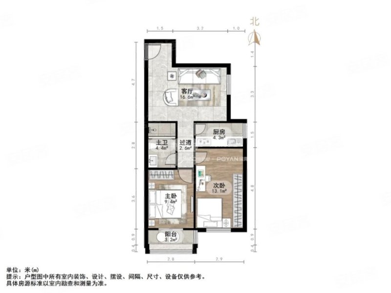 鸿景苑2室1厅1卫51.23㎡南北65万