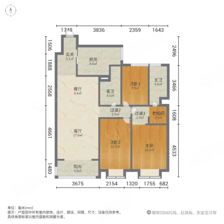 太铁龙兴苑3室2厅2卫134.33㎡南北140万