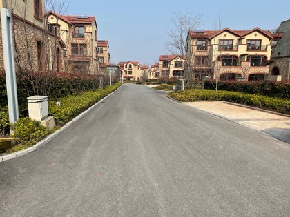兴茂悠然南山别墅