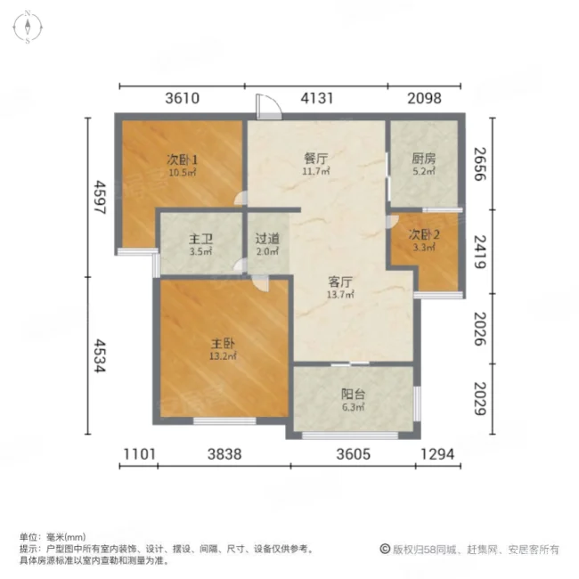 瑞金华丽嘉苑3室2厅1卫91.51㎡南180万