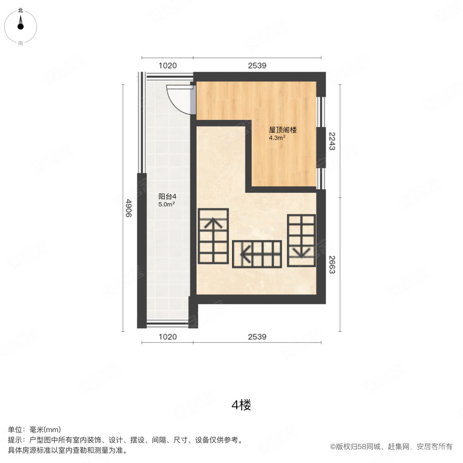 佳兆业金域天下(别墅)5室2厅4卫247.85㎡南586万