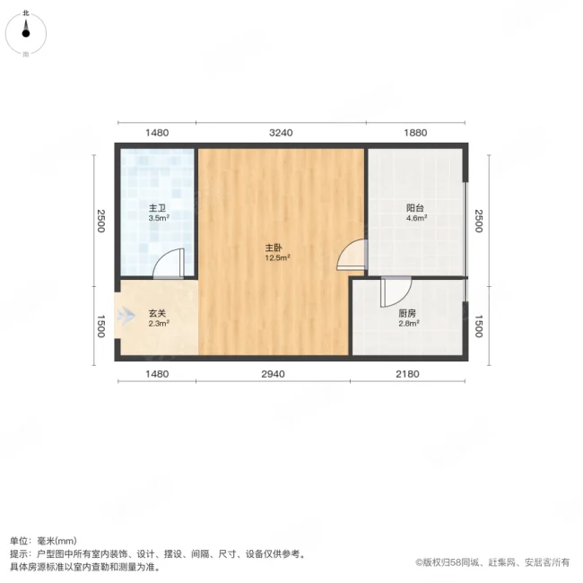 中方园西区1室0厅1卫36㎡东北29万