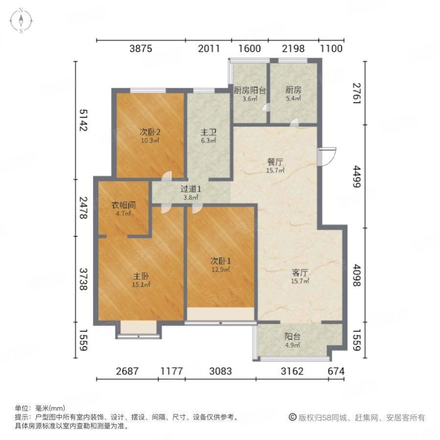 龙湖尚郡3室2厅1卫129.88㎡南北86万