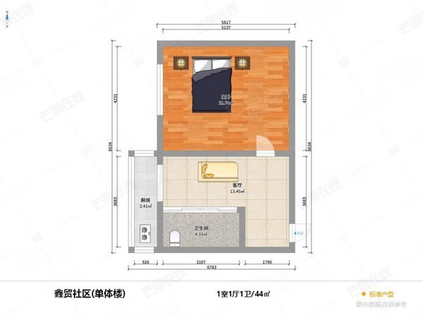 住 首租 新装修 新家具家电 干净敞亮 采光好,和平租房-沈阳58安居客