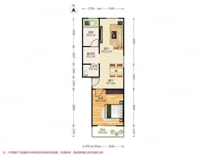 胜利小区1室1厅1卫58.3㎡南北190万