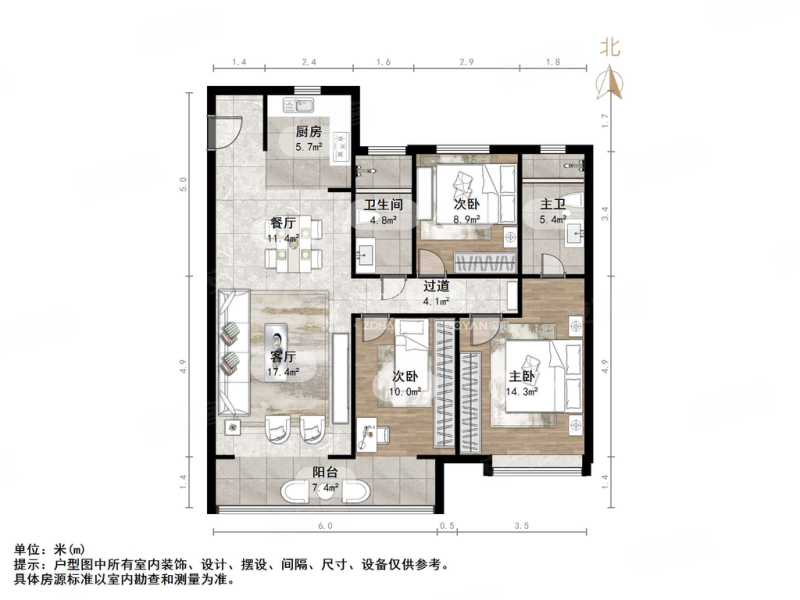 蓝石缘溪堂3室2厅2卫127㎡南北255万