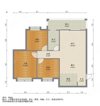 温馨雅苑3室2厅1卫97㎡南北65.8万