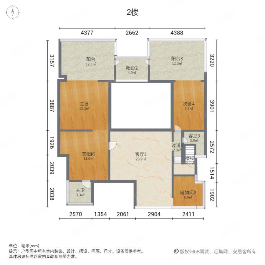 佳兆业可园(南区)5室3厅4卫197.05㎡北0万