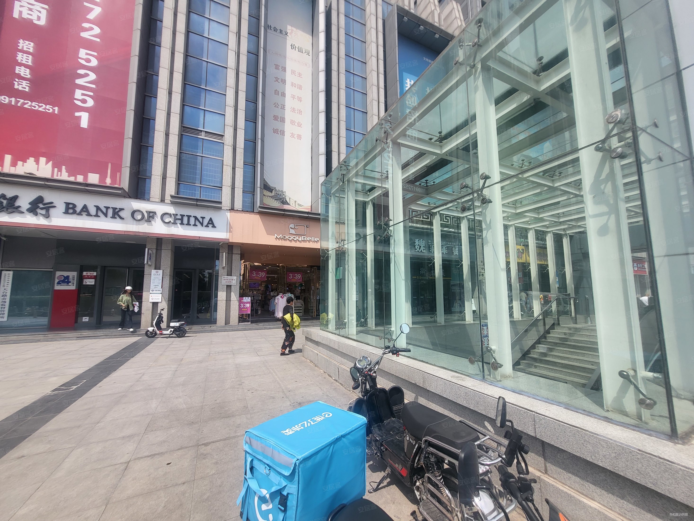 时代广场在哪个地铁口(时代广场距离地铁站多远)