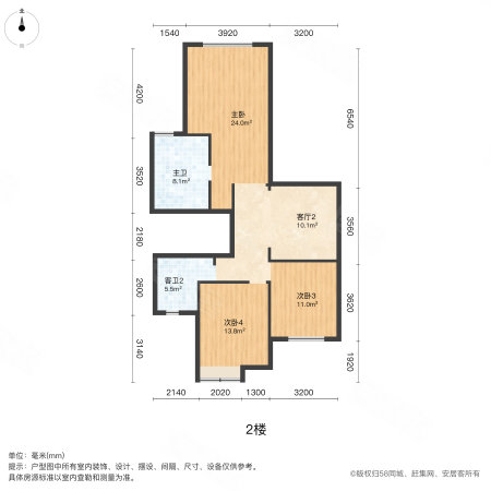 水韵华府5室2厅3卫286.81㎡东390万