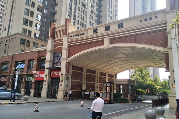 滨湖万达临湖苑