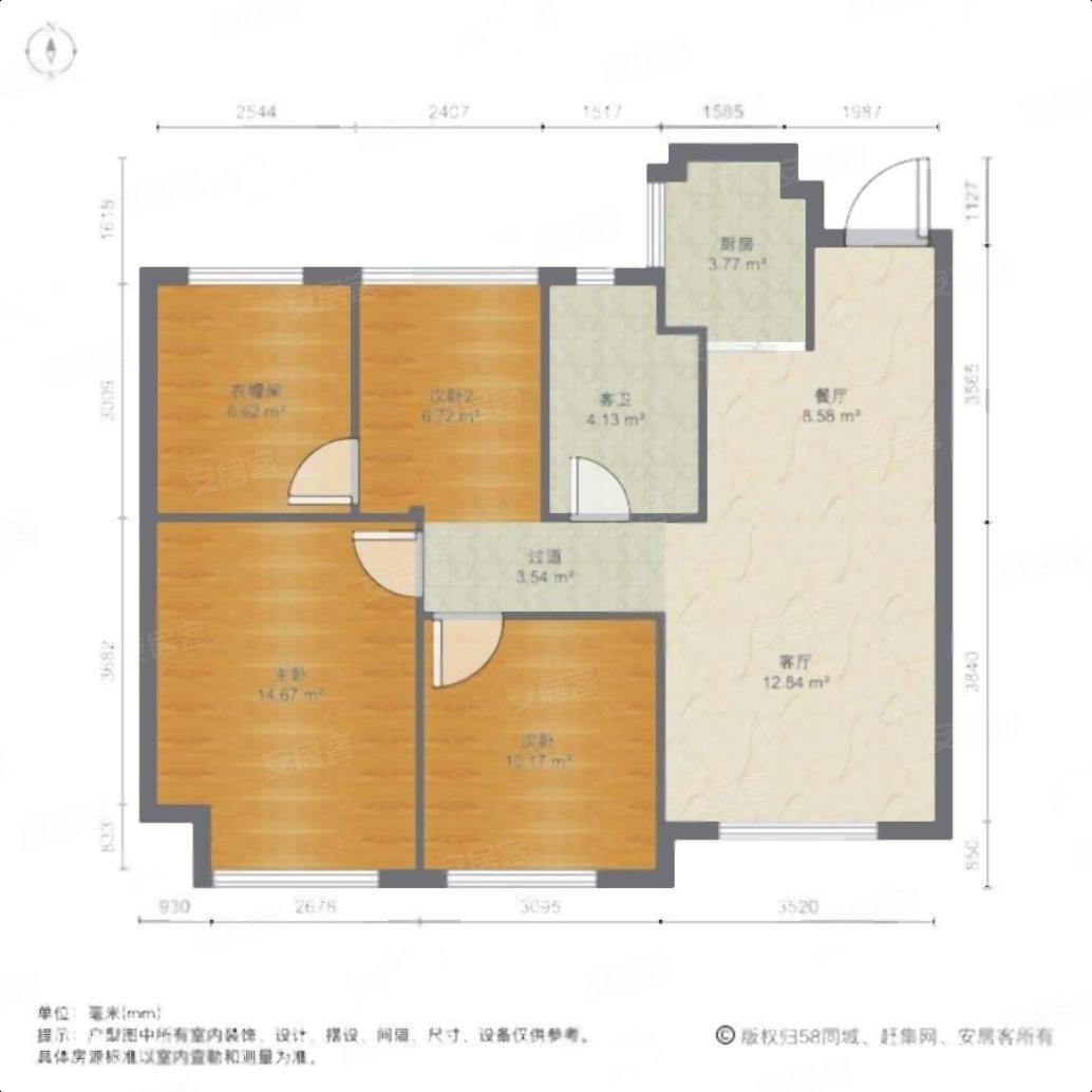 真实中央空调地暖新风全新城香悦澜山拎包入住