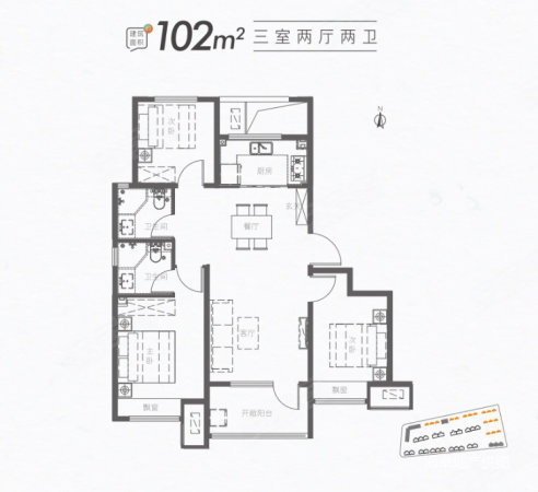 和达虹湾3室2厅2卫102㎡南北109万