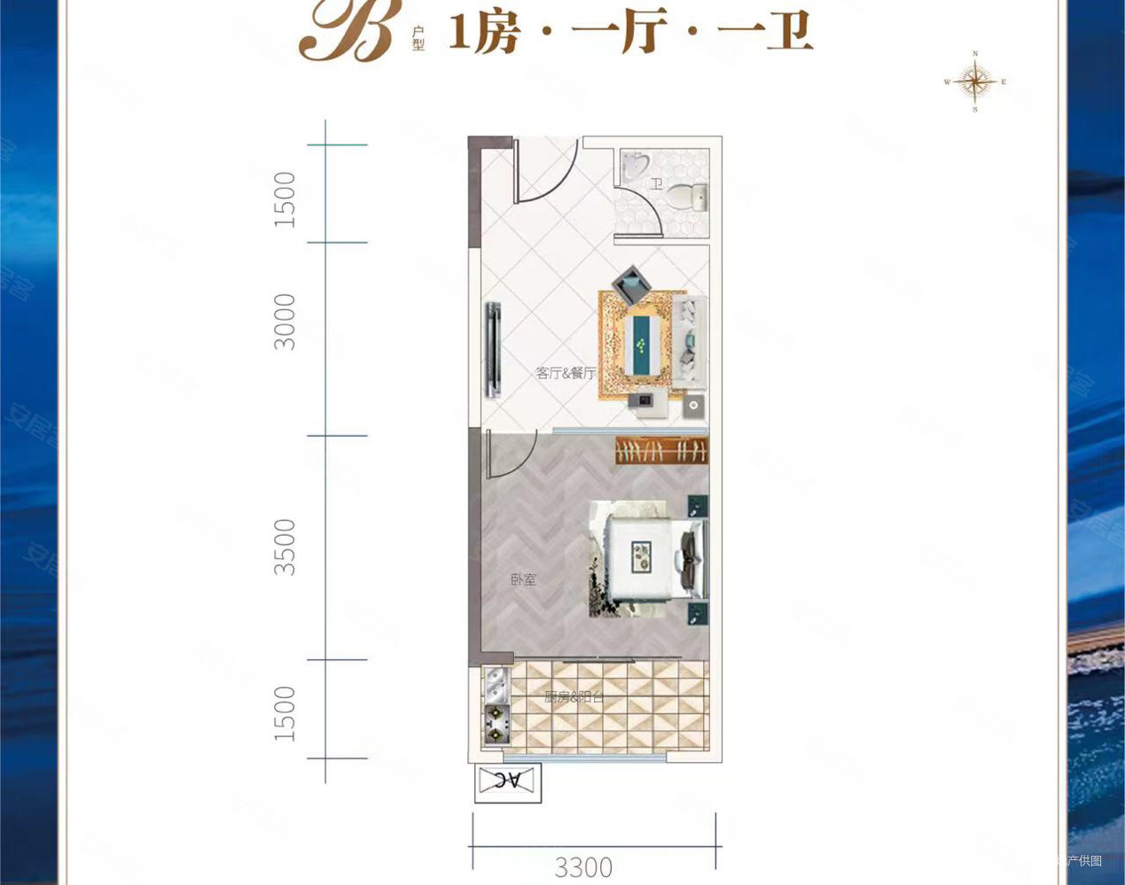 振兴公馆1室1厅1卫61.22㎡南北13.5万