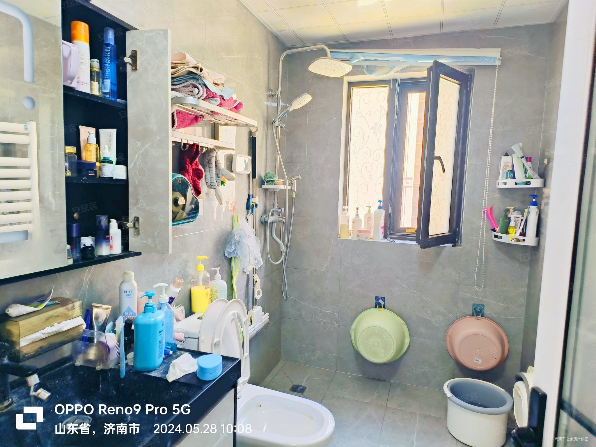 直接拎包入住 三室两厅两卫,北纬37度春风与湖二手房,80万,3室2厅,2卫