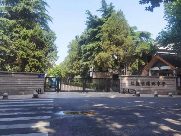 扬州邗江梅岭中学锦旺南苑锦旺苑靠近瘦西湖和扬大附中,精装,提包入住