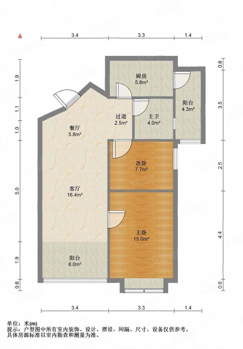 德润中学门口城中区翡翠龙庭恒大御府精装2房看房方便