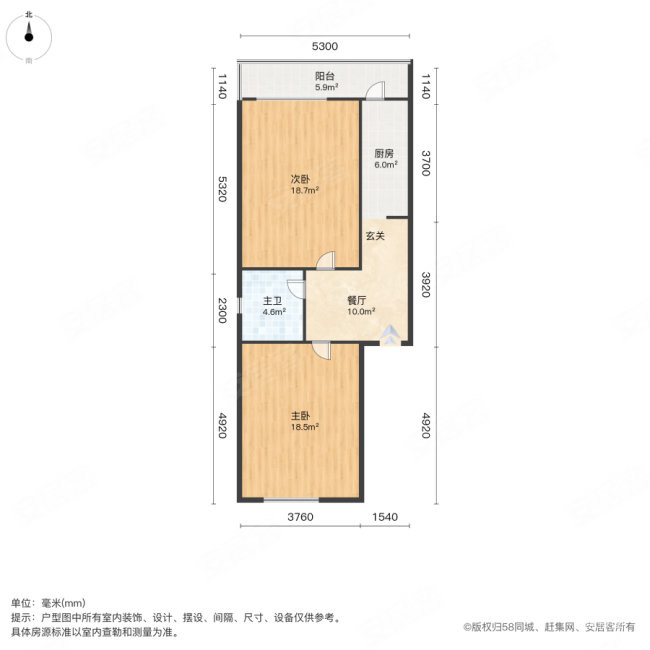 顺达西里2室1厅1卫66.7㎡南112万