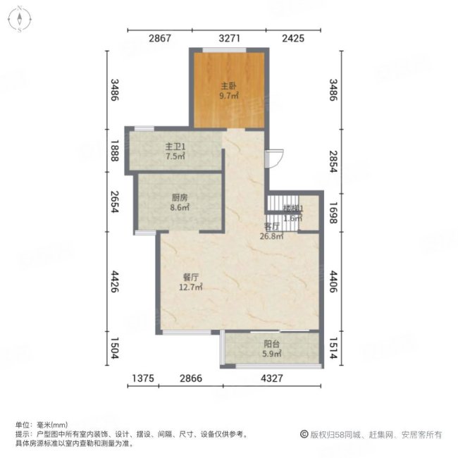 新力禧园(别墅)2室2厅3卫150㎡南170万