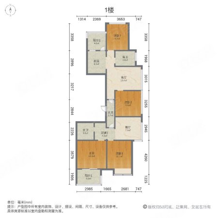 闲湖城山景湾4室2厅2卫128.38㎡南300万