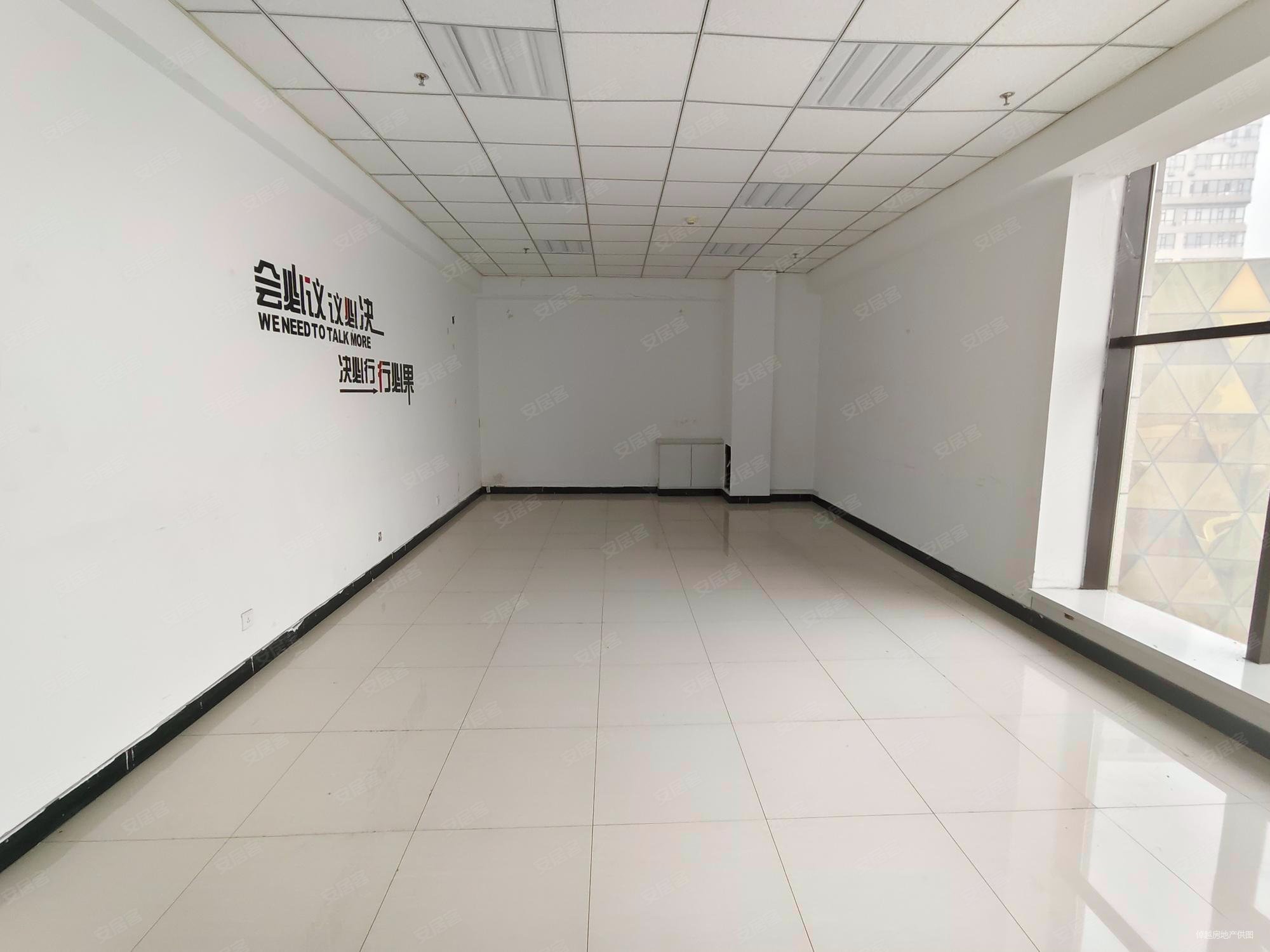 诺睿德国际商务广场1室1厅0卫66.72㎡东48万