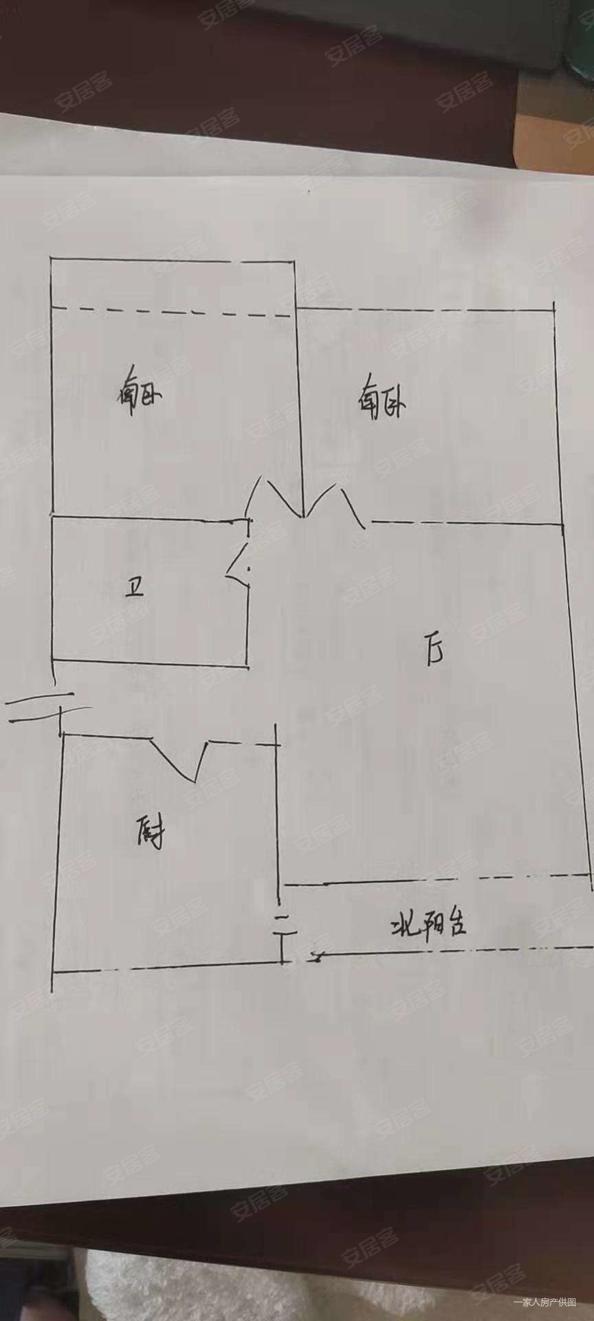 升平路二小区2室1厅1卫72㎡南99万