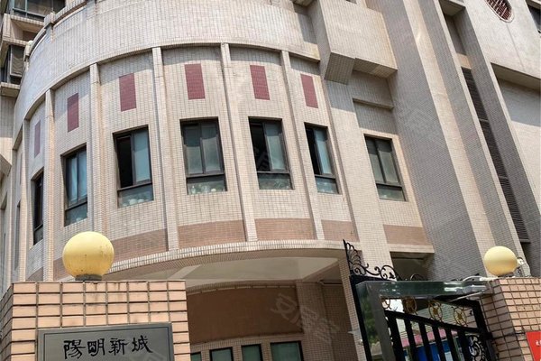 不足,阳明新城怎么样,阳明新城周边房产中介经纪人评价-上海安居客