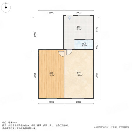 河南科技大学家属院2室0厅1卫55㎡南北42万