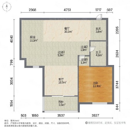 中海东郡1室2厅1卫80.74㎡南170万