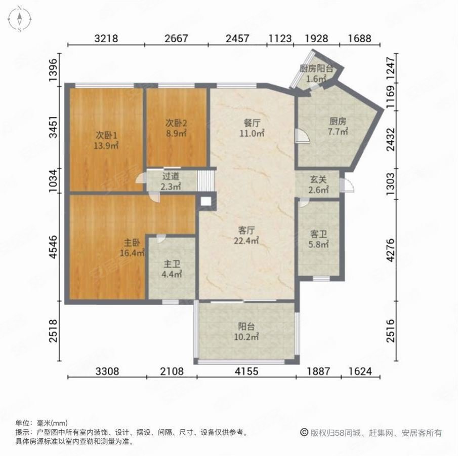 金河湾二手房,87万,3室2厅,2卫,130平米-柳州安居客