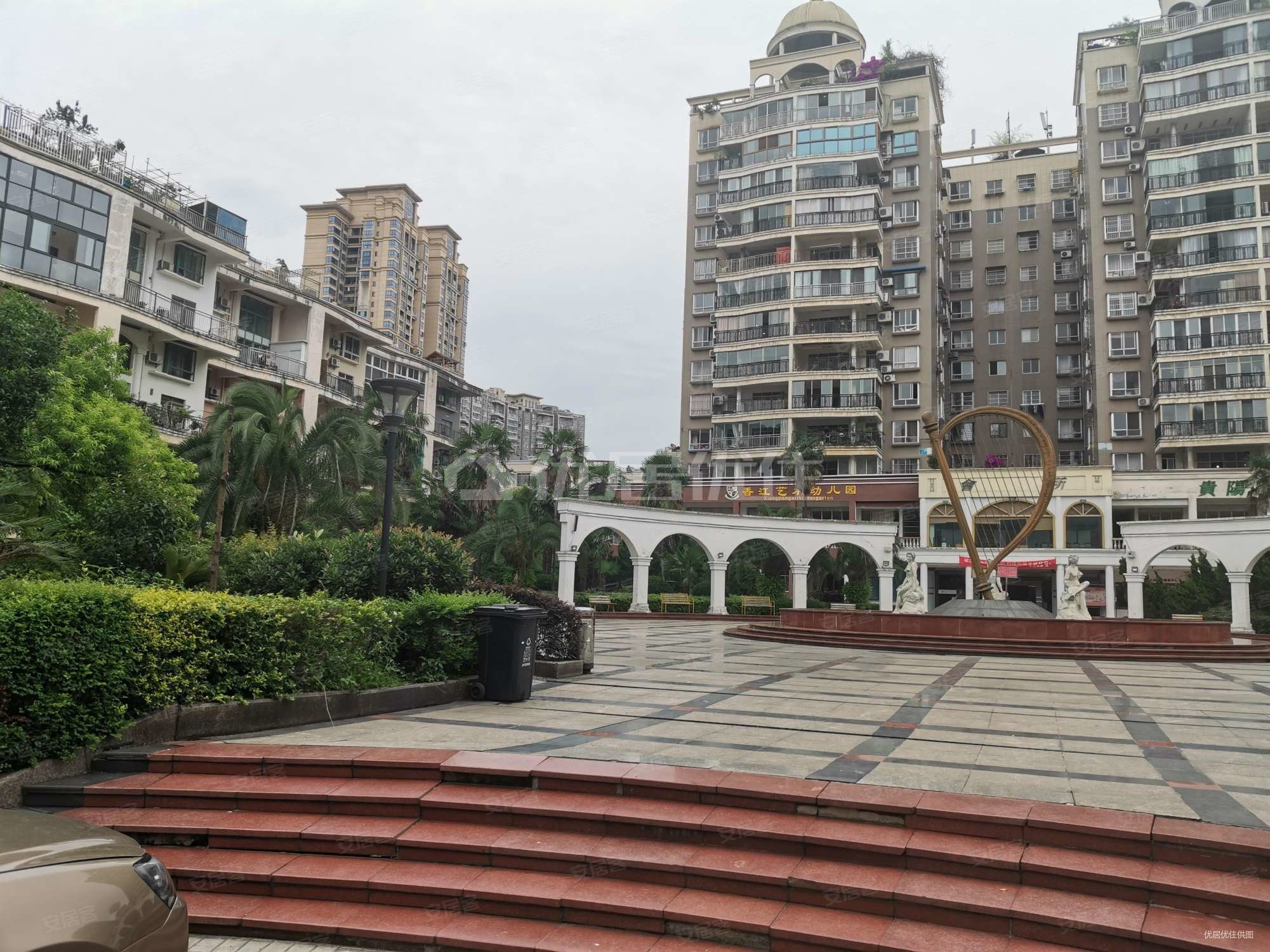 贵阳二手房 小河经开区二手房 小河转盘二手房 香江花园