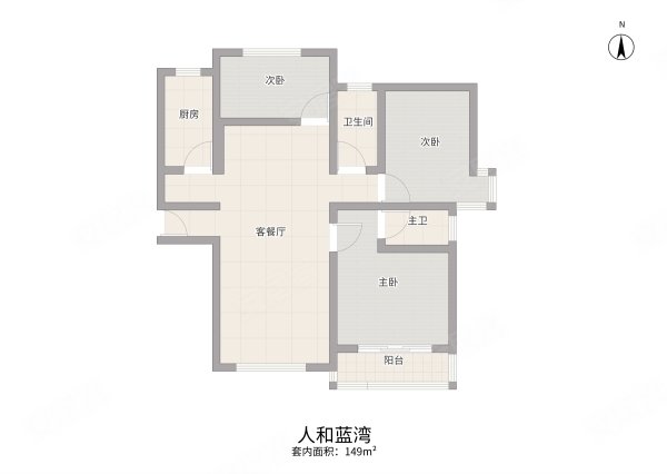 人和蓝湾小区3室2厅2卫148㎡南北119.8万