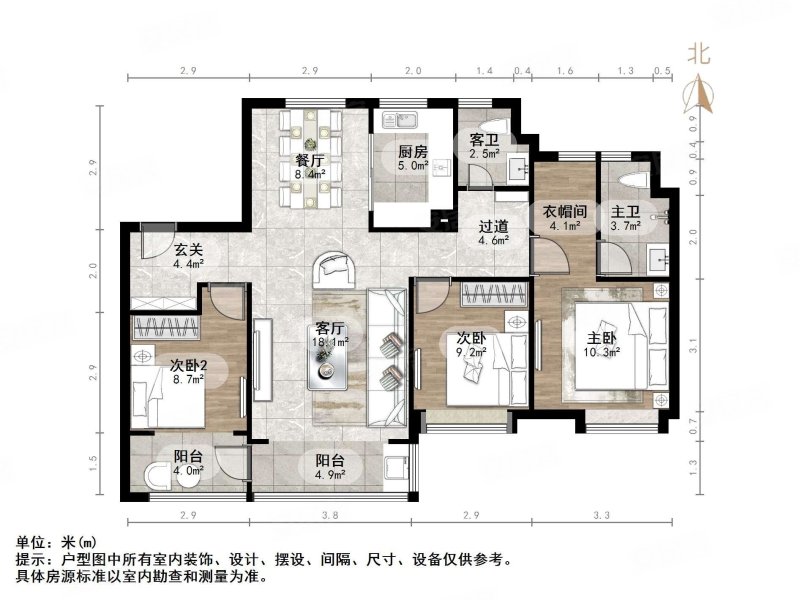 济南万科山望户型图图片