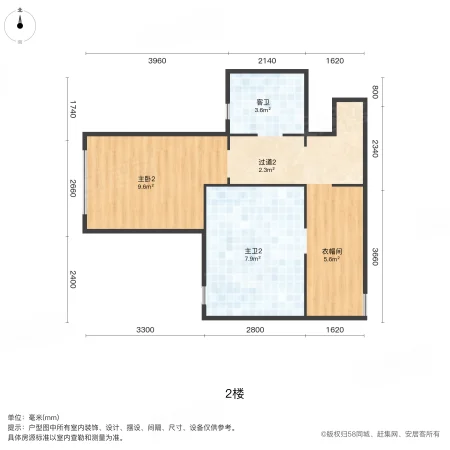 新力禧园(别墅)2室2厅3卫125.87㎡南北230万