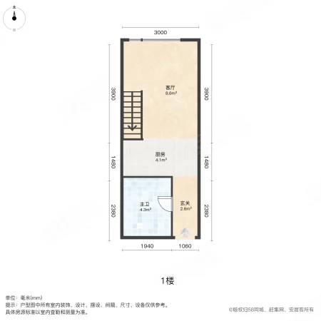 群升万国城1室1厅1卫34.46㎡北43万