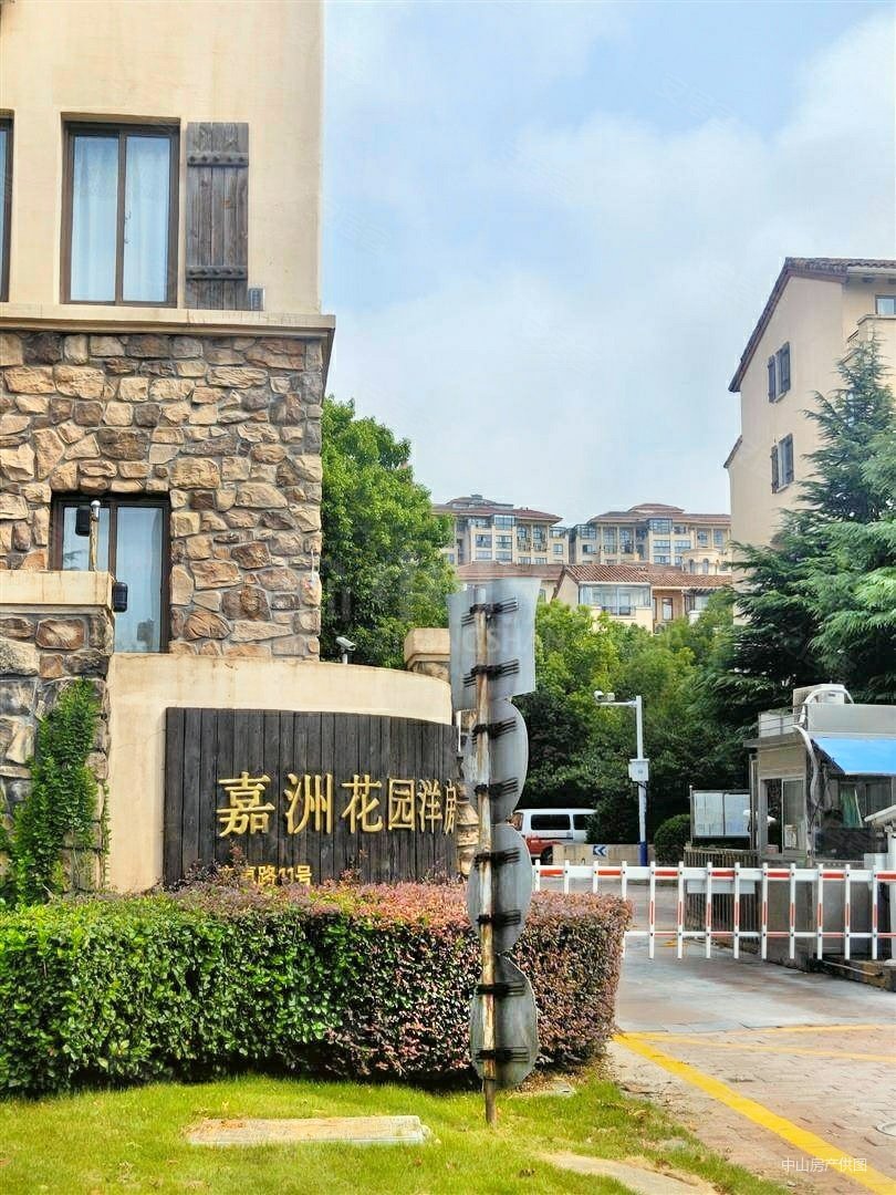 你没有看错首付50万,精装修跃层电梯洋房,现在就是这个价,嘉洲花园