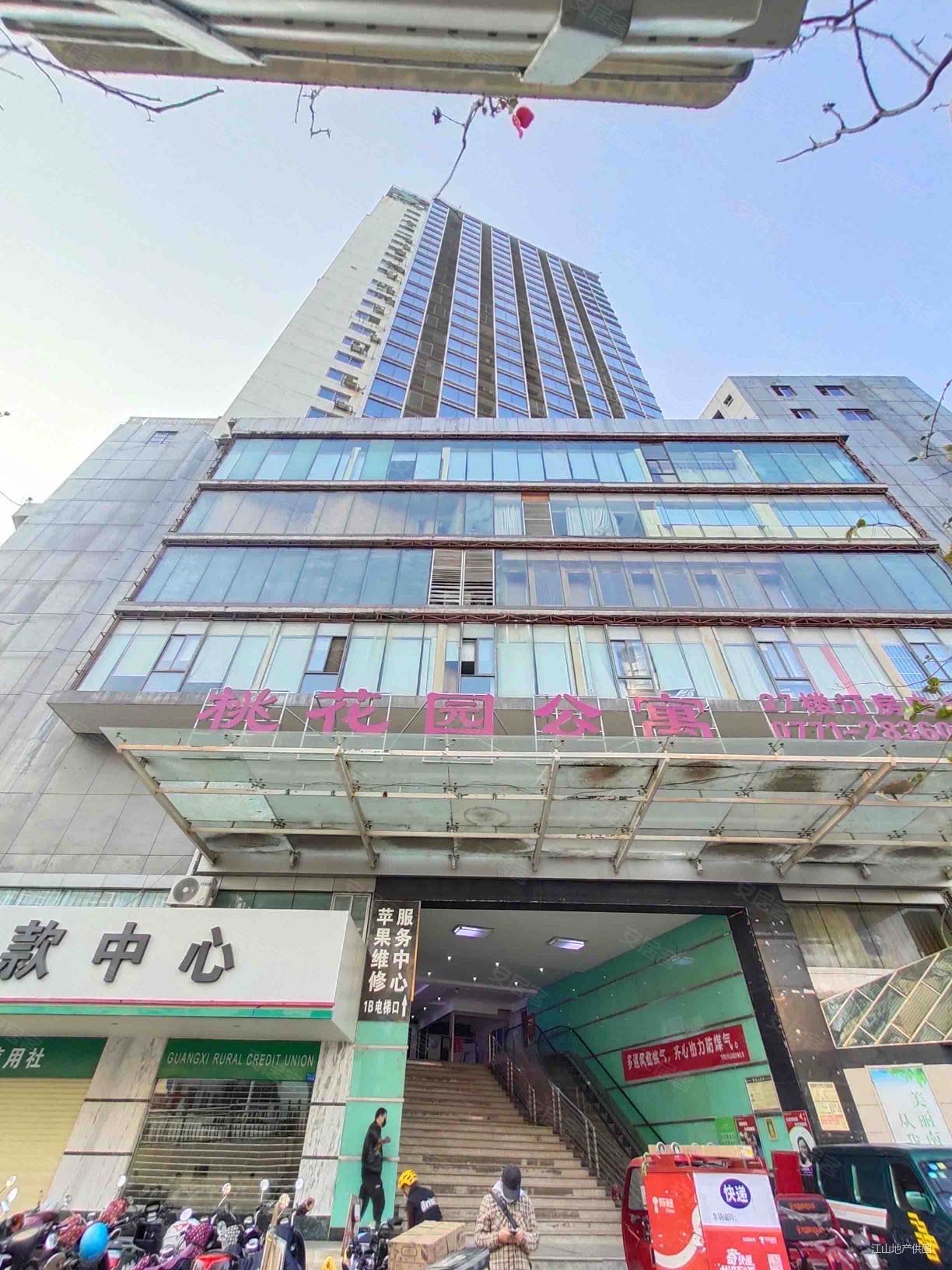 南宁房产网>南宁二手房>青秀二手房>中山二手房>环球时代>1224_1632竖