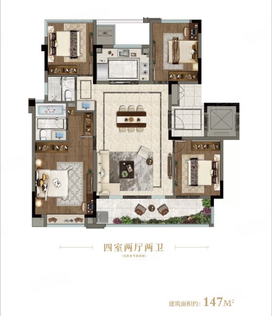 龙湖景粼玖序精装洋房 采光佳 楼层好格局通透