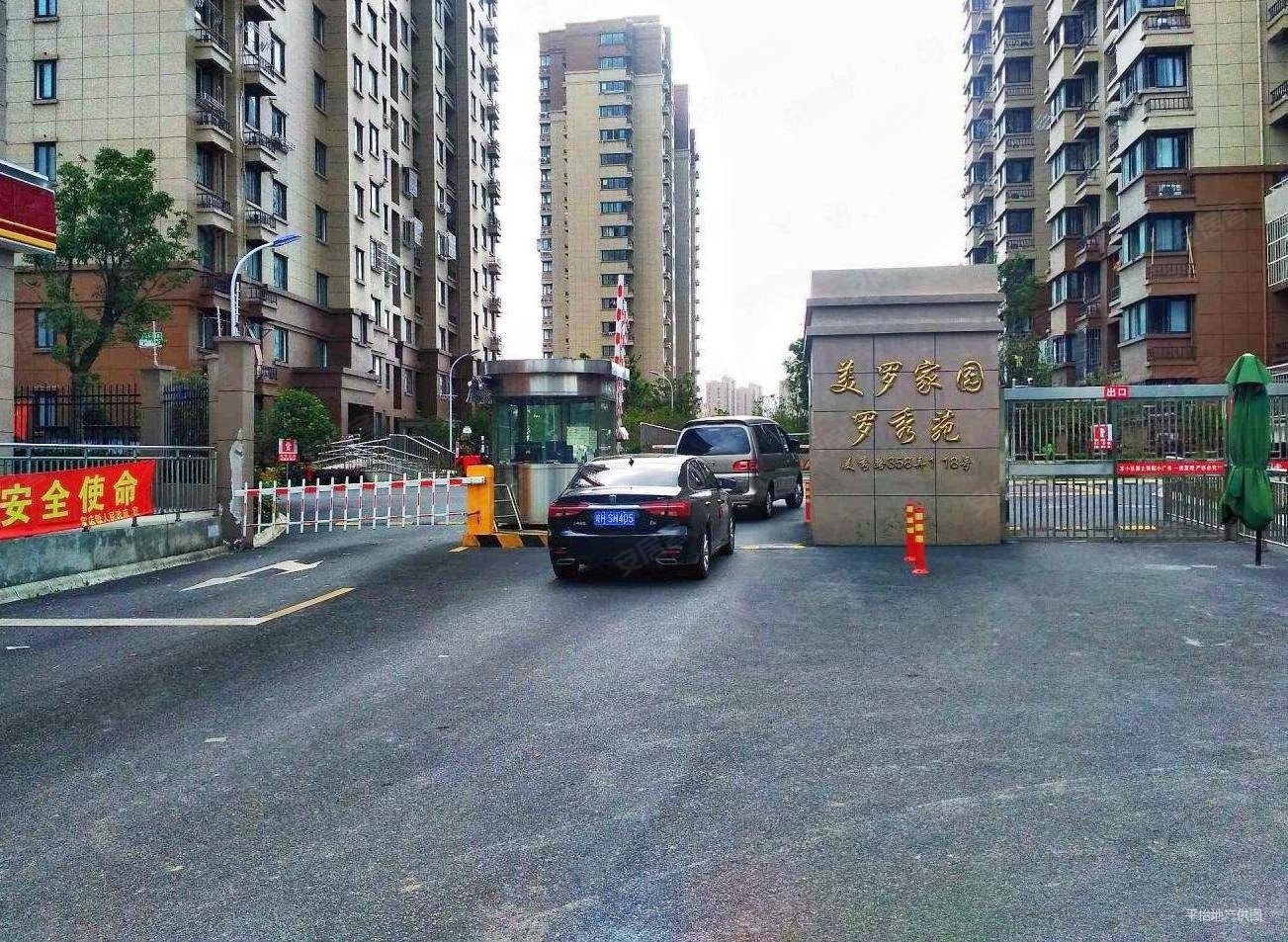 地铁7号线罗南新村站500米本地动迁双南大两房电梯满五税少